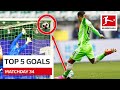 Top 5 Goals - Kimmich, Dōan & More