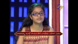 Champion - ఛాంపియన్ - 13th January 2015