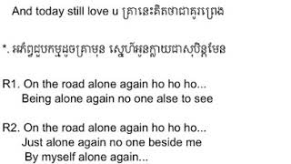 ម្នាក់ឯងជាថ្មី​ (​ Mnek Eng Chea Tmey )By សុង សេងហ៊ន ( Song Senghorn ) Lyric 09.04.2020