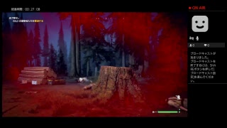 Farcry5 始めました　FPSド初心者