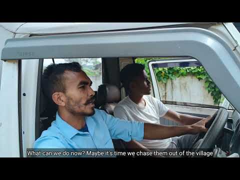 The Song Within | Megafun