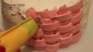 Как сделать плетенку из крема на торт