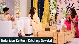 Nida Yasir Ke Kuch Dilchasp Sawalat | Muneeb Butt | Aiman Khan video
