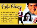 Raja Bhaiya Movie All Songs||Govinda||Aarti Chabria