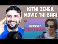 Pakistani Reacts To | Tere Naam | The Revisit by Only Desi