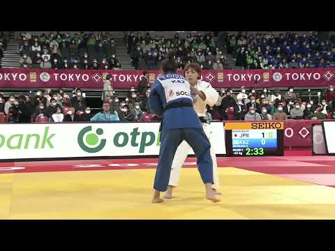 Horikawa's Osoto & Kosoto