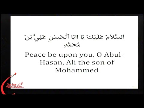 🔴LIVE | Majlis-e-Shahadat Imam Ali Naqi AS | Maulana Syed AbuTalib Tabatabai | 1438 | 31 Mar'17