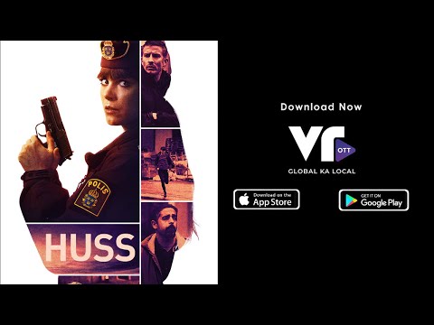 YouTube Trailer