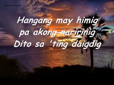 Hangang       (Wency Cornejo  -  Lyrics)