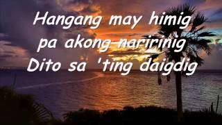 Hangang       (Wency Cornejo  -  Lyrics)