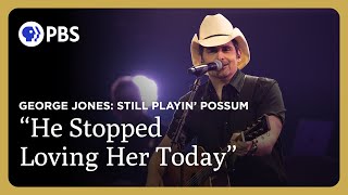 Brad Paisley Performs He Stopped Loving Her Today | George Jones: Still Playin' Possum | GP on PBS