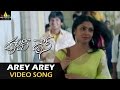 Happy Days Video Songs Arey Rey Video Song Varun Sandesh Tamannah Sri Balaji Video