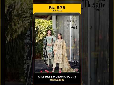 Riaz Arts Musafir Vol 44 – product video thumbnail