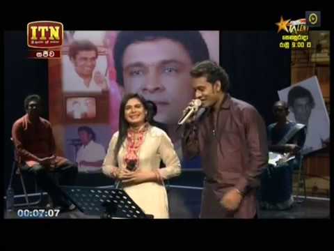 Mage Hitha Piri Thibenne - K.D.K Dharmawardhana Programme on ITN