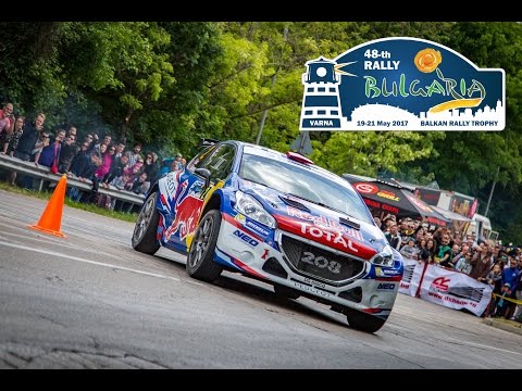 FIA ERT Rally Bulgaria 2017 - Highlights