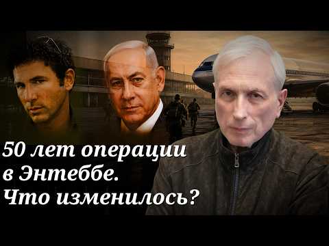 Что такое сионизм, и почему сионистов не любят