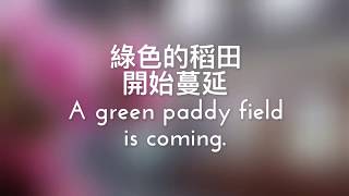 5月　喜多方おすすめサイクリングルートマップ