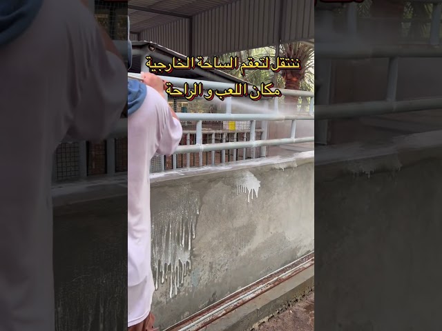 مطهر عام للحيوانات