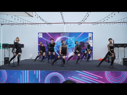 200308 Hello Welcome cover T-POP - Cry Cry + ไม่พูดก็ได้ยิน + ของฟรีไม่มีในโลก @ Cover Dance (Final)