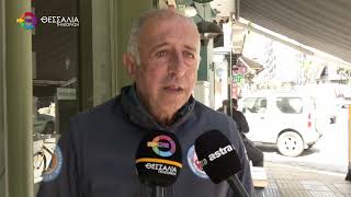 ΜΕΤΑΜΕΣΟΝΥΧΤΙΑ ΚΙΝΗΤΟΠΟΙΗΣΗ ΑΠΟ ΤΗ ΛΕΣΧΗ ΕΙΔΙΚΩΝ ΔΥΝΑΜΕΩΝ ΜΑΓΝΗΣΙΑΣ  28 04 2026