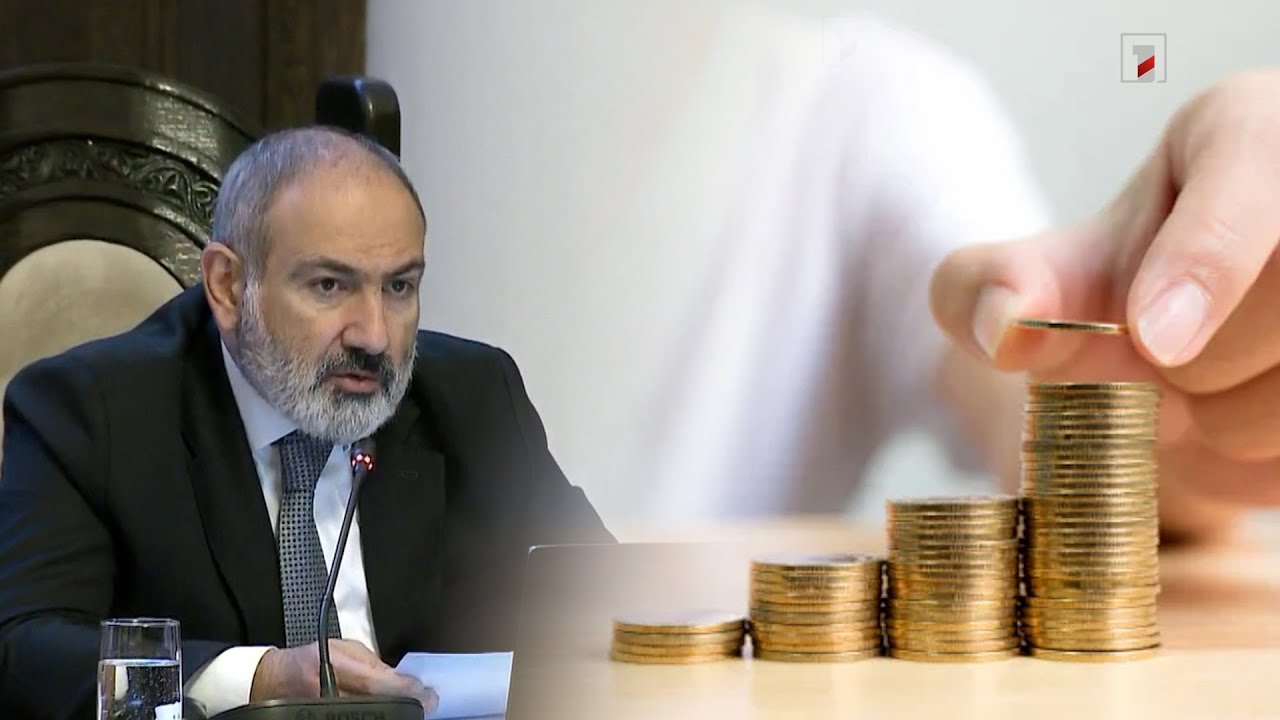 Deposits in Armenian banks reach record high with 5 trln 147 bln 288 mln drams, Pashinyan