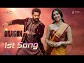 NTR Dragon Movie Special Song Update Prashanth Neel Kajal Agarval NTR Neel Movie Mass Songs
