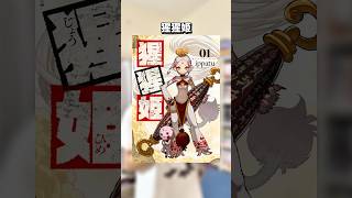 画力がエグすぎる！まだ既刊1巻のオススメ漫画３選！！ #漫画紹介 #おすすめ漫画 #マンガ