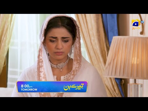 Tere Bin Episode 44 Promo | Tomorrow at 8:00 PM Only On Har Pal Geo