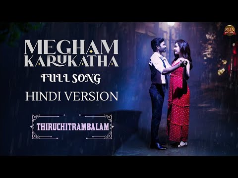 Megham Karukatha Song Cover(Hindi Version) 