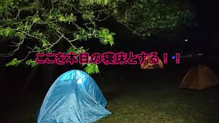和歌山ソロキャンプツーリング　後編　＠32話　HARLEYDAVIDSON