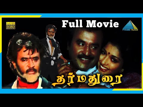 Dharmadurai - Rajinikanth Movie - Rajinifans.com