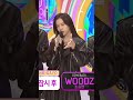 IVE Yujin Moments 1 Ive Izone Yujin