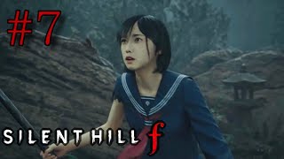 【恐怖の山道】超絶ビビリのサイレントヒルf実況 Part7