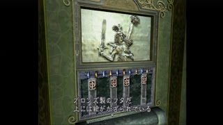 バイオハザード2 実況 04