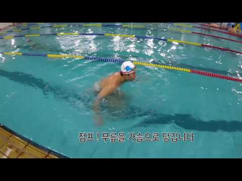 How to rise from the ground up (Lee Jae-min)