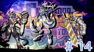 本当の最終決戦！デジタルワールドの平和を求めて... デジモンストーリー ムーンライト 実況 Part14