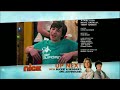 Nickelodeon Split Screen Credits July 10 2011
