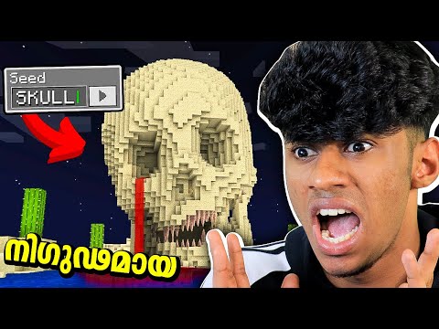 Exploring Real Scary Minecraft Seeds