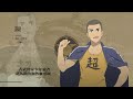 The Daily Life Of The Immortal King