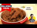 Kada Karah Prasad कड़ा प्रसाद Atte Ka Halwa आटे का हलवा Chef R