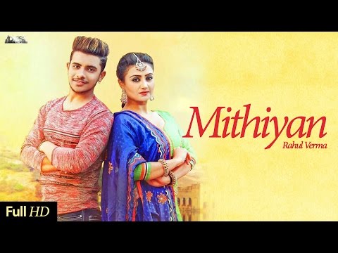 Mithiyan