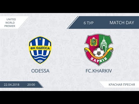 AFL18. United World Premier League. Day 6. FC Kharkiv - Odessa
