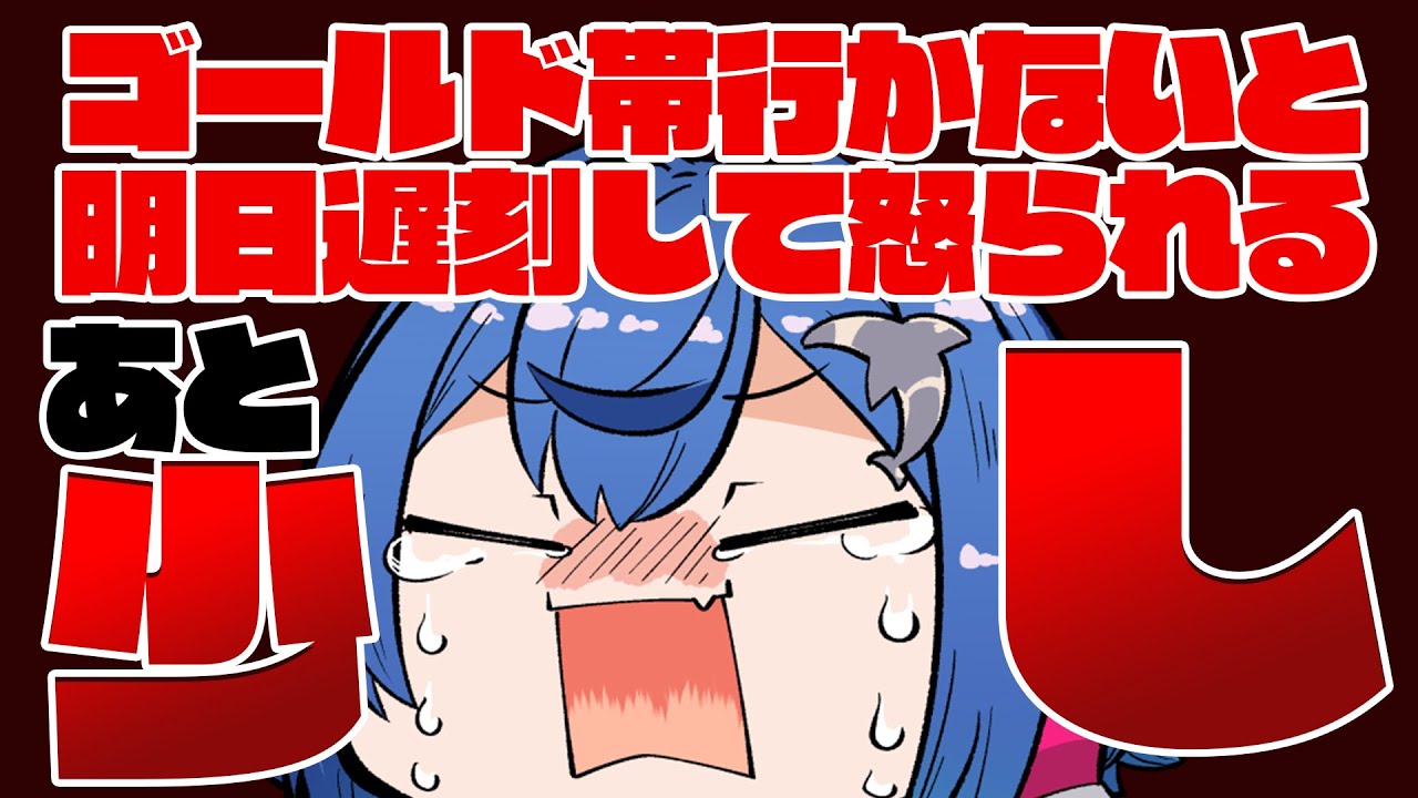 【APEX】ゴールドいかないと眠れません~突発コラボ~【西園チグサ/渋谷ハジメ/にじさんじ】