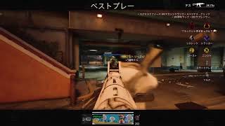 [COD cw 参加型]　初見さん大歓迎！一緒にやりましょー！