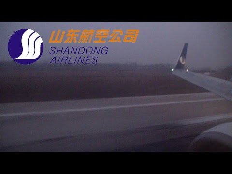 Shandong Airlines 737-800 pousando em Jinan (TNA)