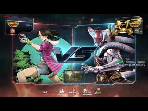Tekken 7 Mad (julia) VS eyemusician (yoshimitsu) 철권7 매드 (줄리아) VS 아이뮤지션 (요시미츠)