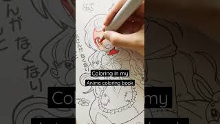 Coloring in my Anime Coloring Book