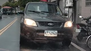 鬼島特有停車方法（檢舉失敗）