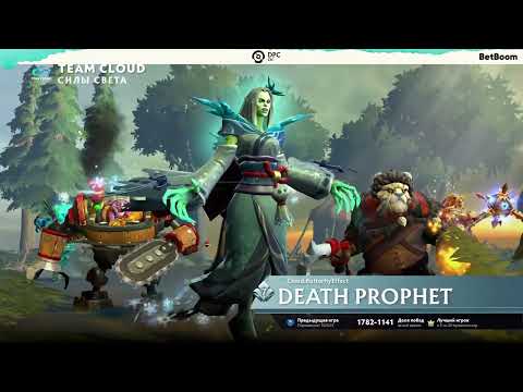 (RU) Team Cloud - Outsiders from CN  | map 2 | DPC CN 2023 Tour 1: Division II | by @Mortalles & @Ma