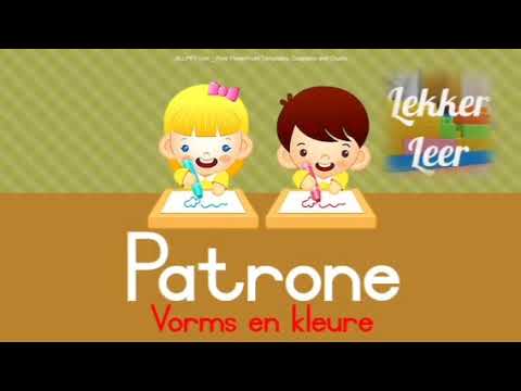 Patrone